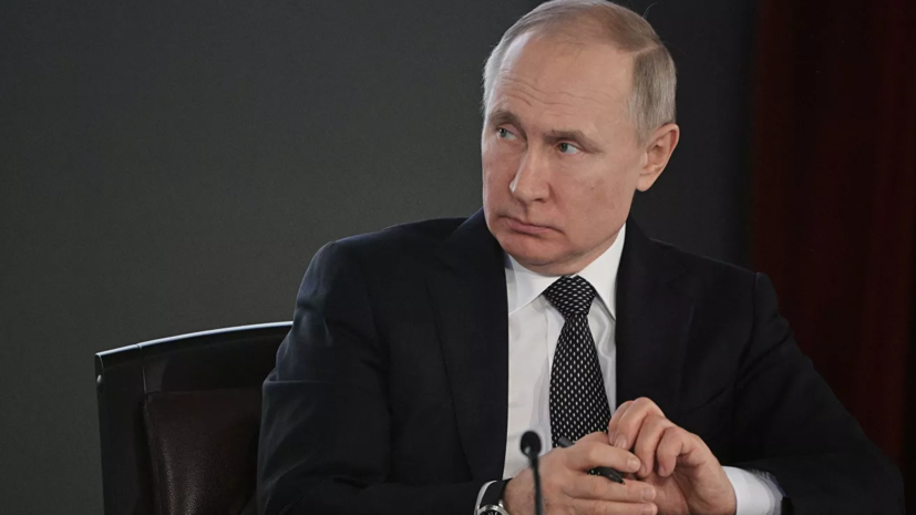 Путин посетил готовящийся к открытию парк аттракционов в Москве