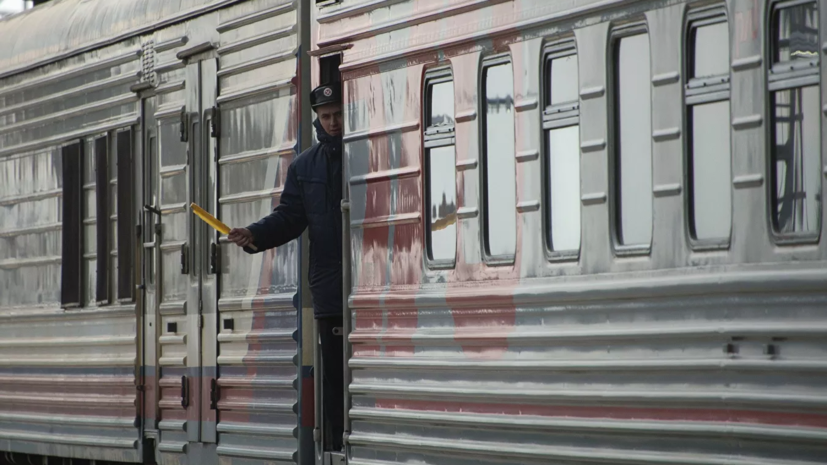 Пассажиры поезда из Москвы в Ниццу смогут вернуть билеты без сборов