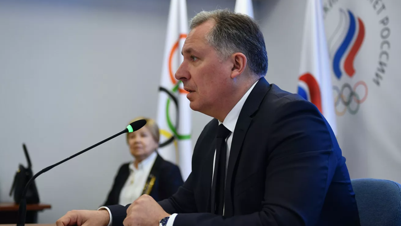 Глава ОКР заявил, что сроки слушаний в CAS вызывают опасения из-за их близости к ОИ-2020