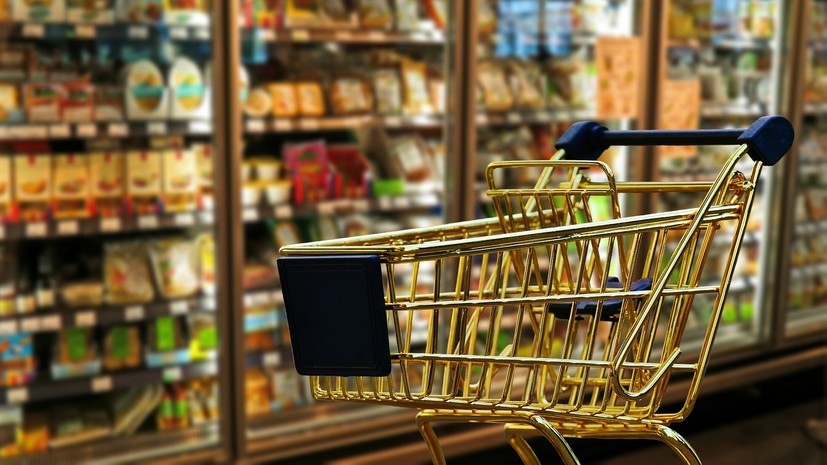 Открывают Непродовольственные Магазины Открывают Непродовольственные Магазины