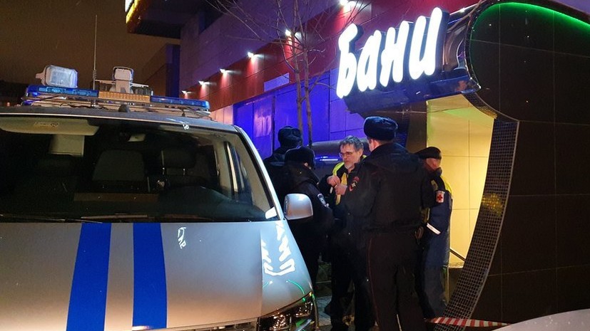 СМИ: Число погибших в результате ЧП в банном комплексе возросло до трёх