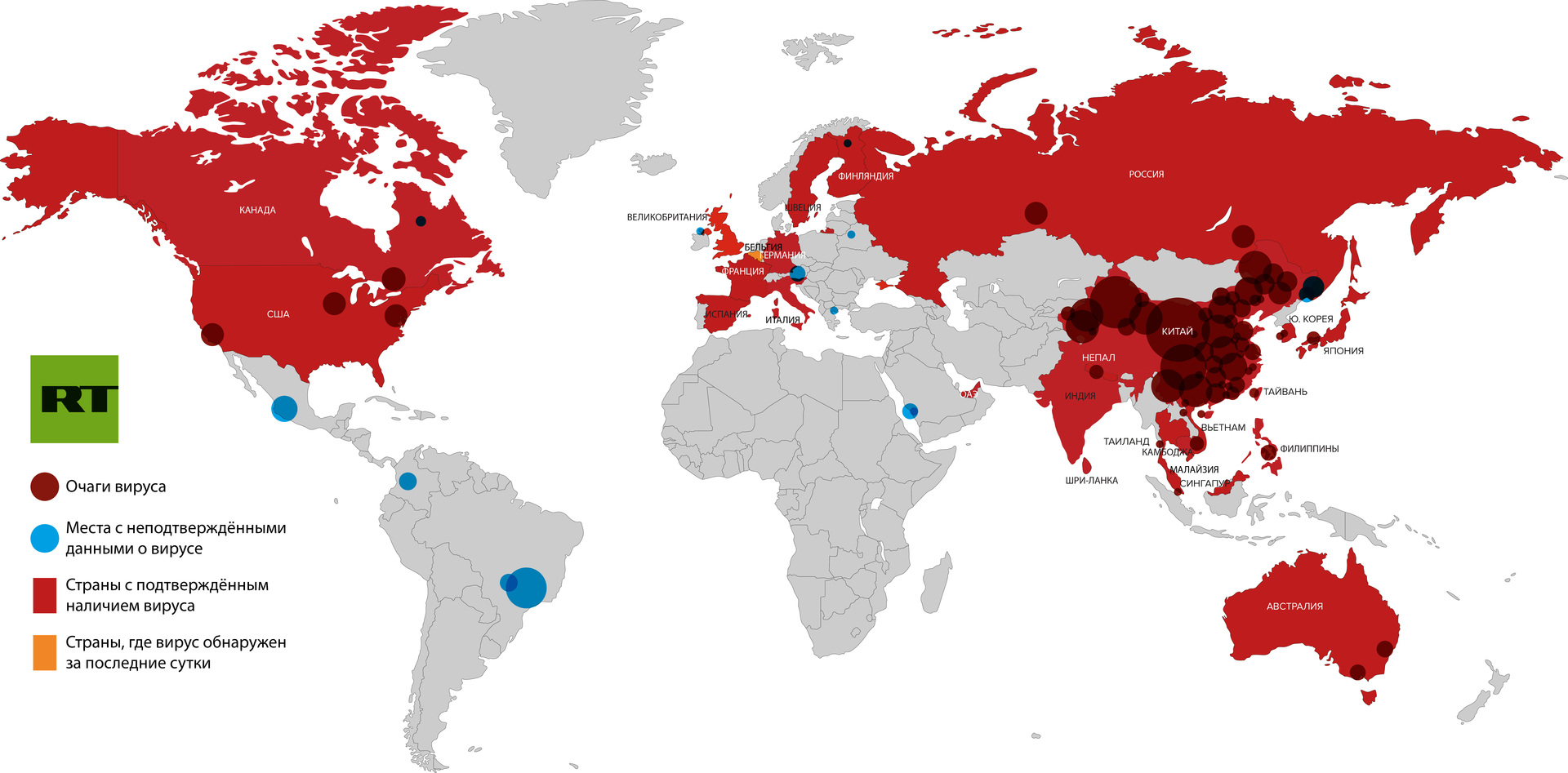 Навел страна. Распространение болезней. Красные зоны коронавируса в мире. Карта распространения болезни. Коронавирус в мире карта.