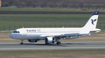  Iran Air       