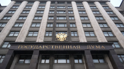 В Госдуме оценили данные об американской карте активности ВМФ России