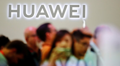 WSJ:        Huawei