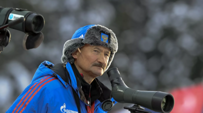 Драчёв ответил, доверяет ли главному тренеру сборной России Хованцеву