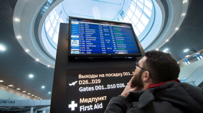 В 2019 году Россию посетили более 5 млн иностранных туристов