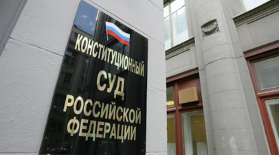© Руслан Кривобок