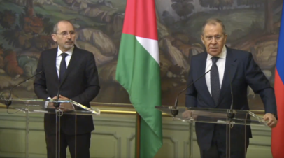 Лавров и глава МИД Иордании подводят итоги переговоров