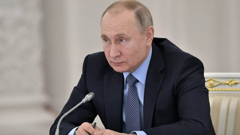Путин: ОПЕК+ зарекомендовал себя как эффективный механизм