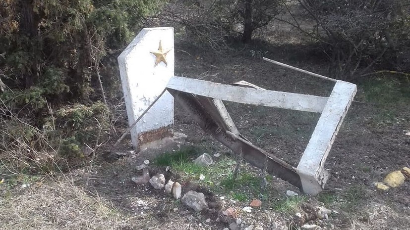 Вандалы осквернили Могилу Неизвестного Солдата под Севастополем