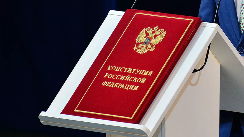 Комитет Госдумы поддержал поправку о запрете на отчуждение территорий