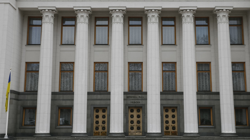 Премьер-министром Украины стал Денис Шмыгаль