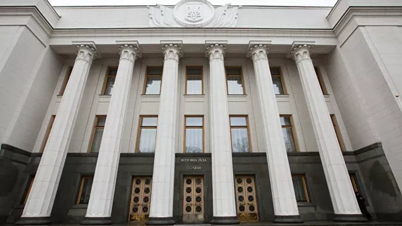 Рада утвердила новый состав правительства Украины