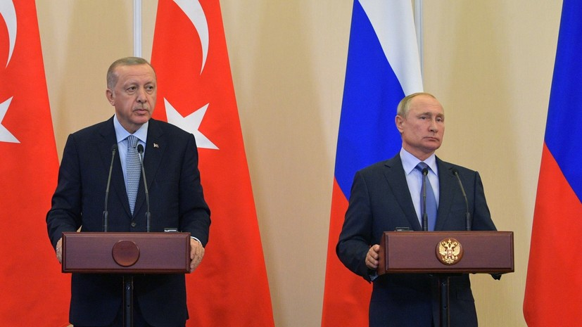 В Кремле завершились переговоры Путина и Эрдогана