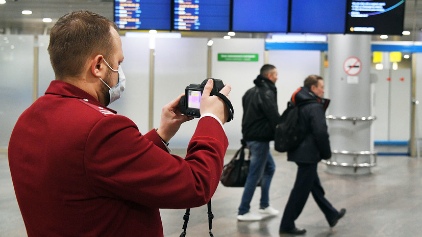 Режим повышенной готовности: какие меры приняли власти Москвы в связи с коронавирусом