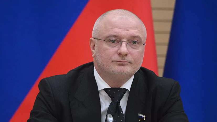 Клишас: поправок к Конституции о зарубежной недвижимости не было