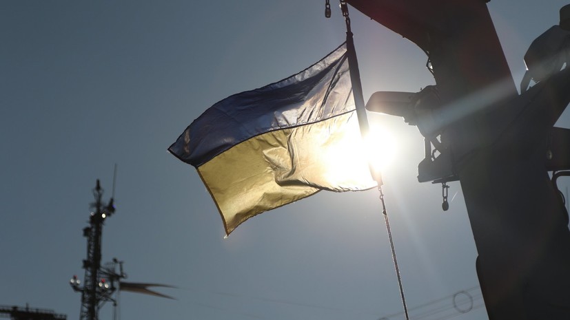 Украинский эксперт предложил усилить ВМС списанными кораблями из США
