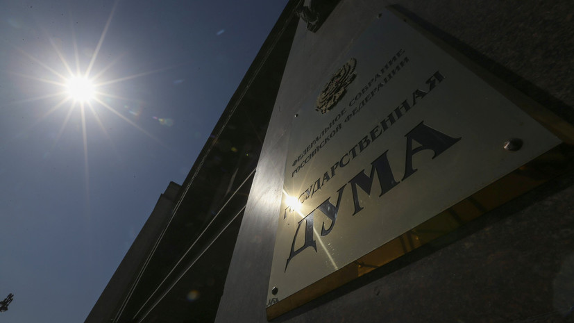 Депутат поддержал подготовку изменений в сфере оборота оружия