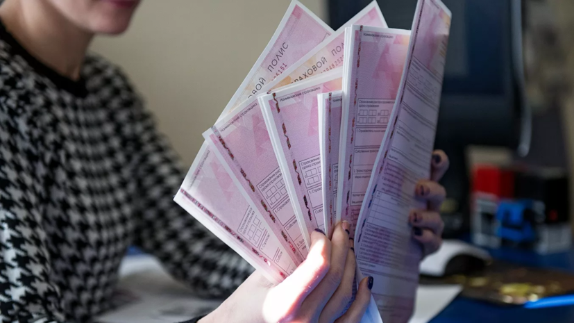 В России вступил в силу новый формат полиса ОСАГО