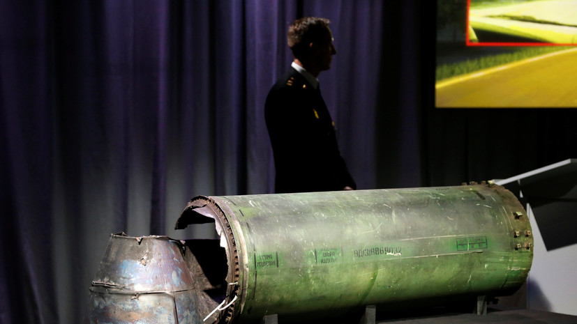 Адвокат рассказала о позиции обвиняемого по делу MH17