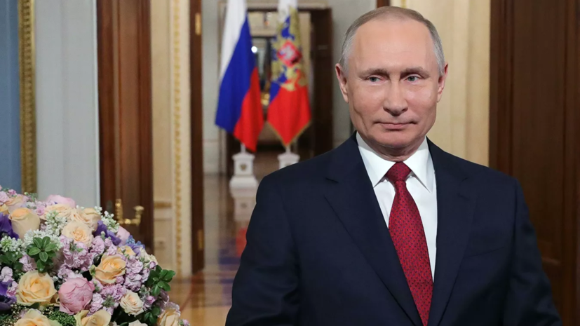 Путин прибыл на заседание Госдумы