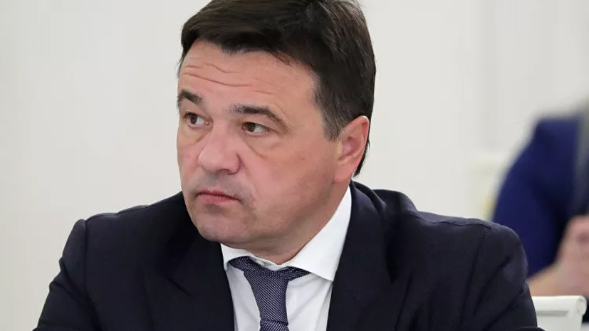 Губернатор Подмосковья прокомментировал поправки в Конституцию