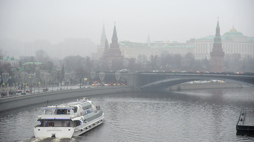 Погода и Природа - cover