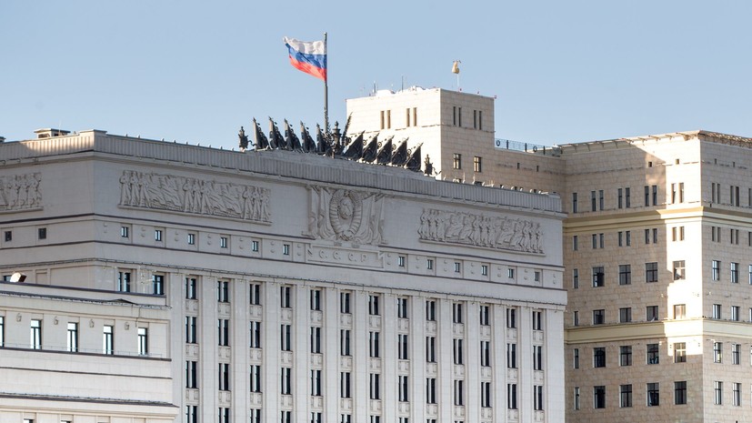 В Минобороны России сообщили о гибели военного в ДТП в Сирии
