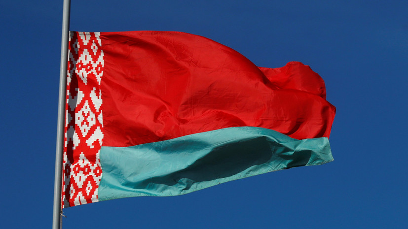Белоруссия вводит ограничения на мероприятия с международным участием