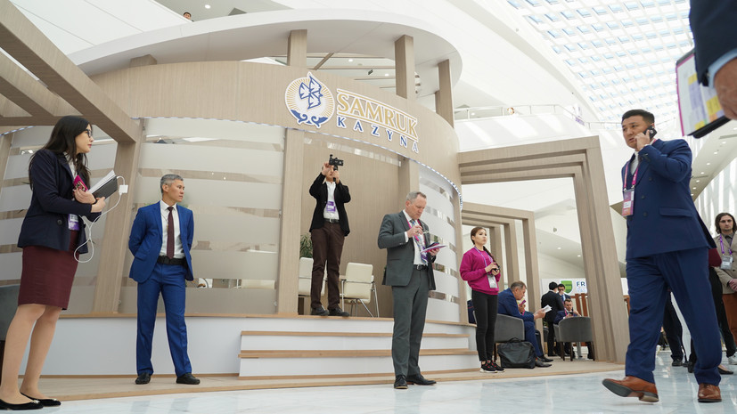 В Казахстане отменили ежегодный экономический форум