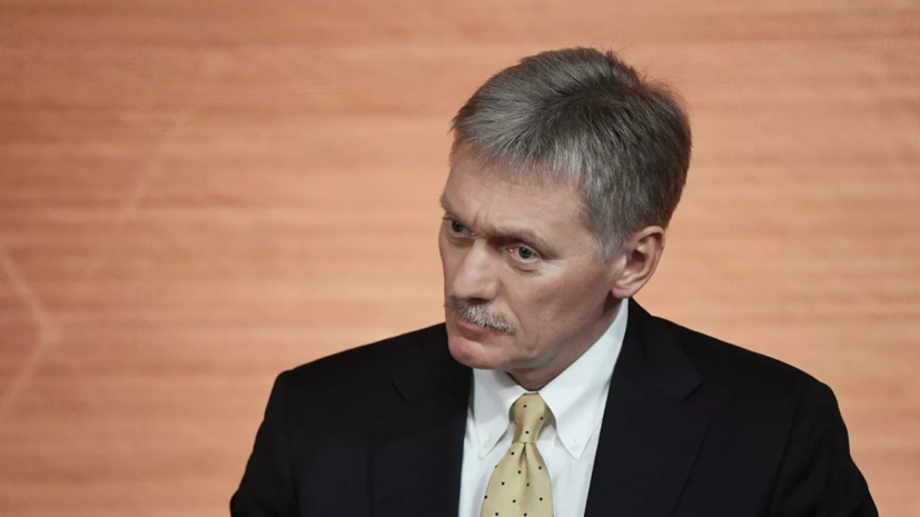 Песков попросил журналистов с симптомами болезни не приходить в Кремль