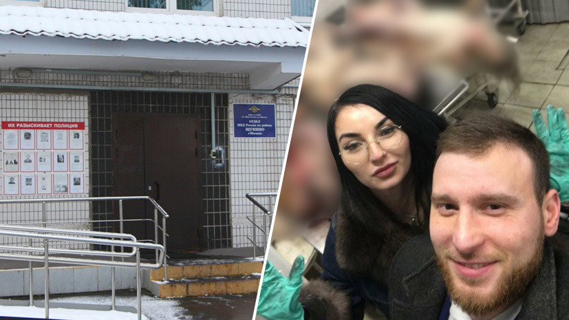 «Теперь его никто не прикроет»: в Москве за селфи в морге уволили полицейского, задержавшего журналиста Андрея Евгеньева