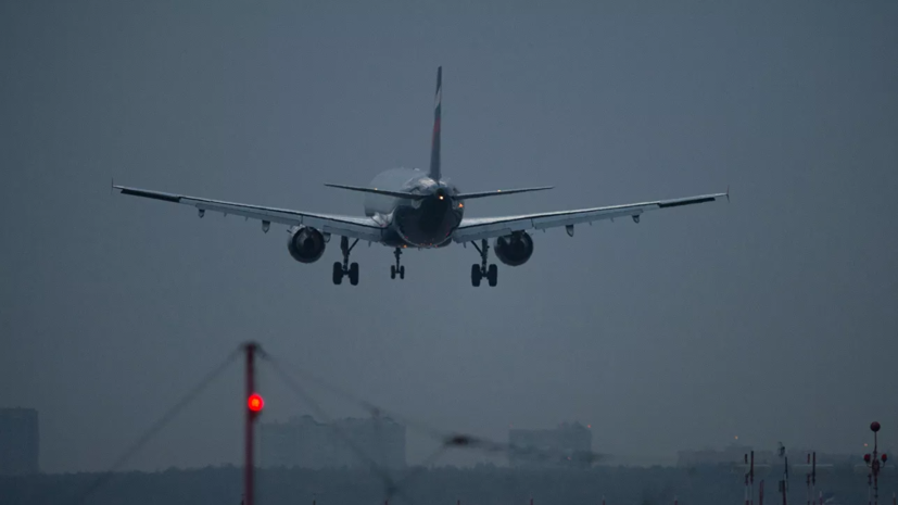Источник сообщил о приземлении «заминированного» самолёта из Иркутска