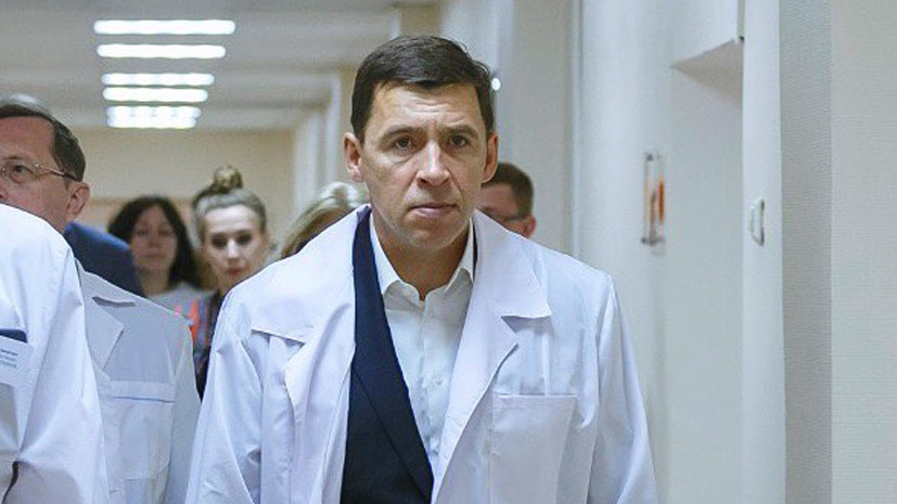 В Свердловской области зафиксирован один случай коронавируса
