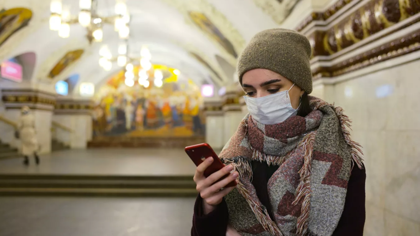 Эксперт рассказал, как повысить сопротивляемость организма инфекциям