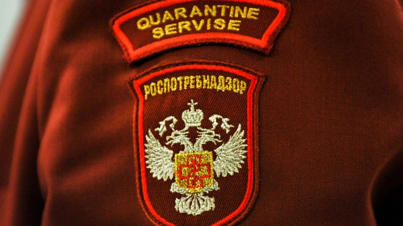 В Роспотребнадзоре рассказали о правилах домашнего карантина
