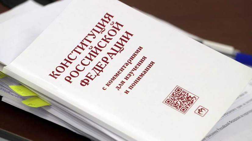 В ЦИК допустили увеличение периода досрочного голосования по Конституции