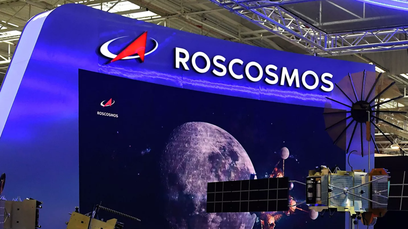 Рогозин заявил о готовности России к запуску многоспутниковых орбитальных группировок