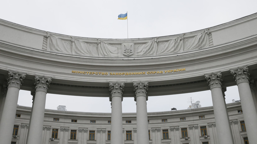 МИД Украины ищет спонсоров для помощи украинцам за рубежом