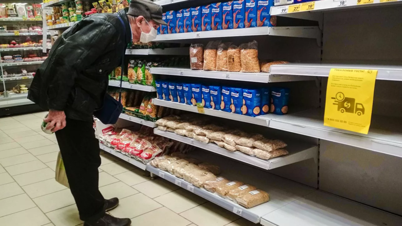 В Подмосковье запустили акцию взаимопомощи из-за ситуации с коронавирусом