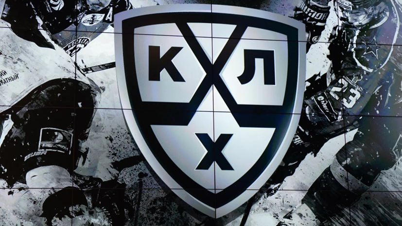 КХЛ объявила о досрочном завершении сезона-2019/20