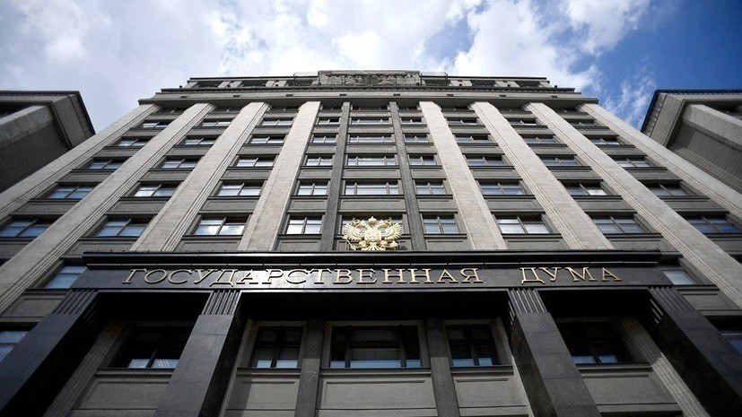 В Госдуме оценили предложение Путина увеличить пособие по безработице