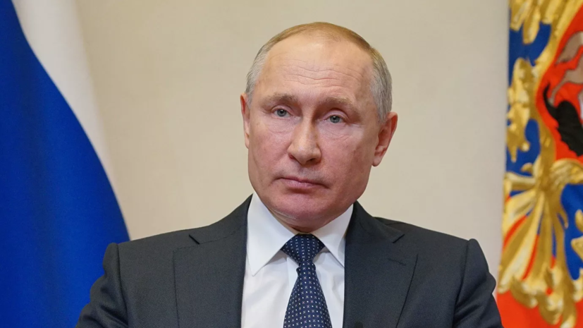 Путин провёл разговор с Макроном и присоединился к саммиту G20