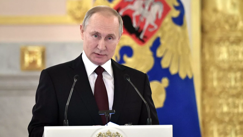 Путин назвал нарушение норм карантина преступной халатностью