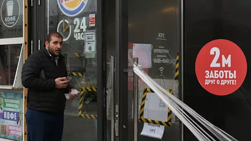 работа в москве вакансии в букмекерскую контору работа в москве вакансии в букмекерскую контору