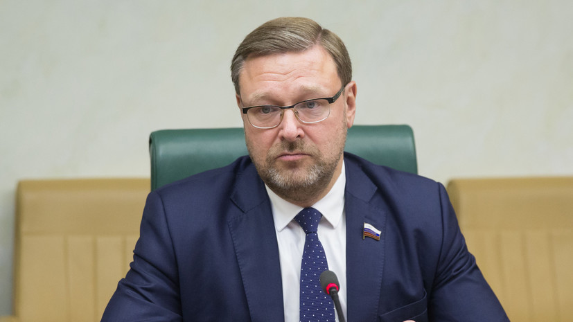 Kosachev supported the law on liability for violation of quarantine ...