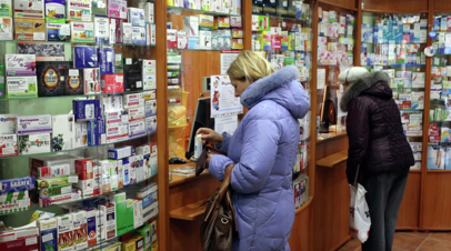 В Госдуме предложили ввести маркировку для БАДов
