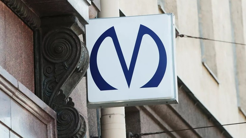 В метро Петербурга усилили работу по дезинфекции