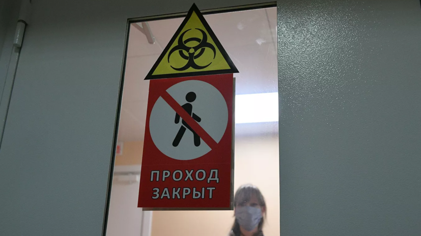 У депутата заксобрания Карелии обнаружили коронавирус